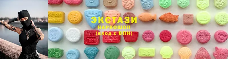 Ecstasy 280 MDMA  mega сайт  Павлово 